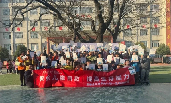 如何制定智能篮球训练计划_0